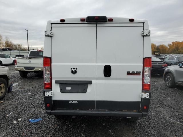 2021 Dodge RAM Promaster 1500 1500 Standard