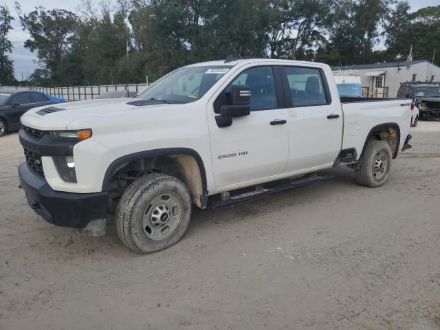 2020 Chevrolet Silverado K2500 Heavy Duty