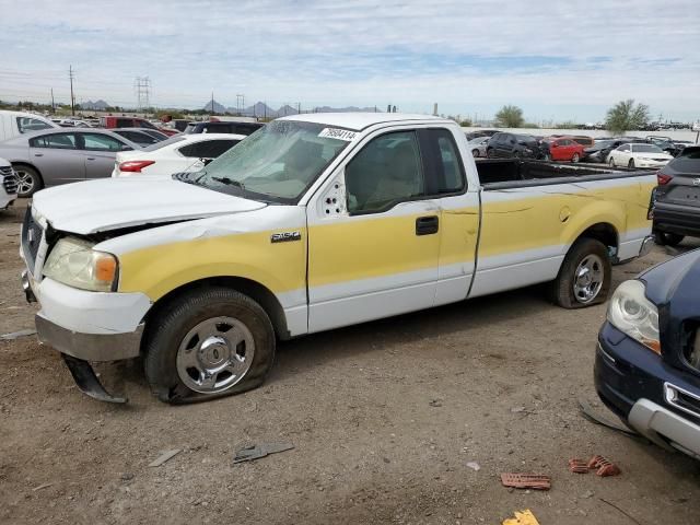 2005 Ford F150