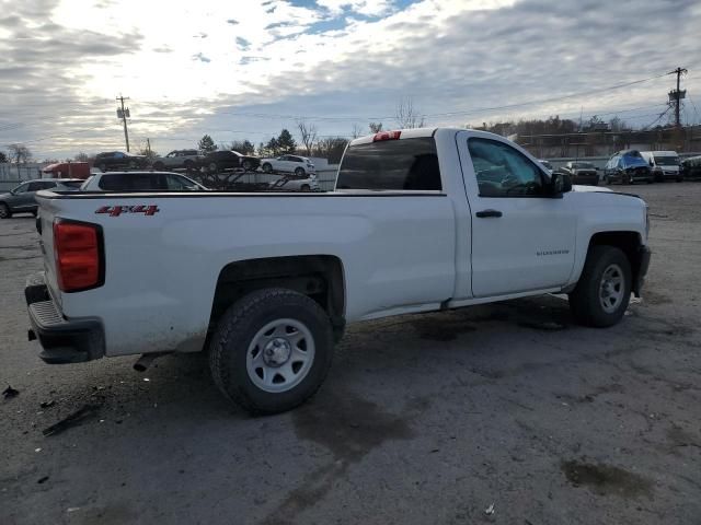 2018 Chevrolet Silverado K1500