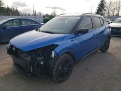 Nissan Kicks salvage cars for sale: 2023 Nissan Kicks SR