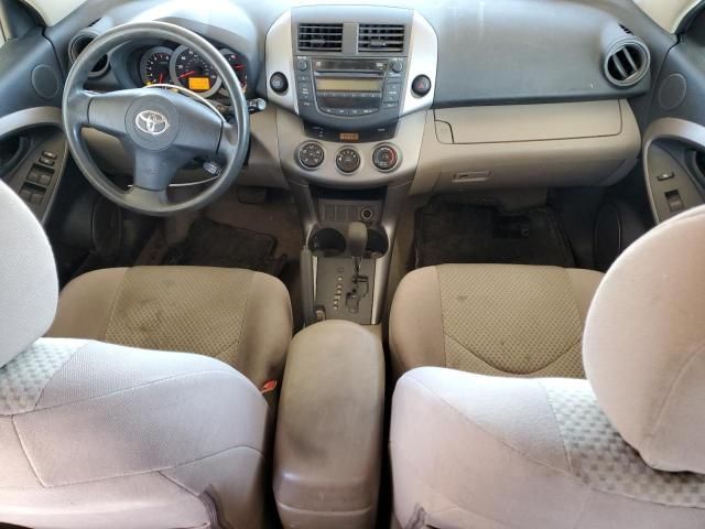 2006 Toyota Rav4