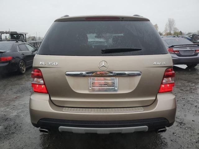 2008 Mercedes-Benz ML 350