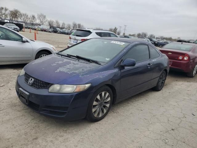 2009 Honda Civic EX