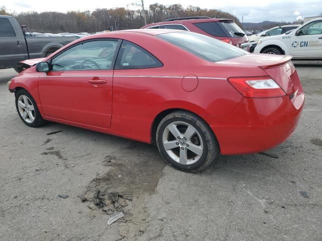 2007 Honda Civic EX