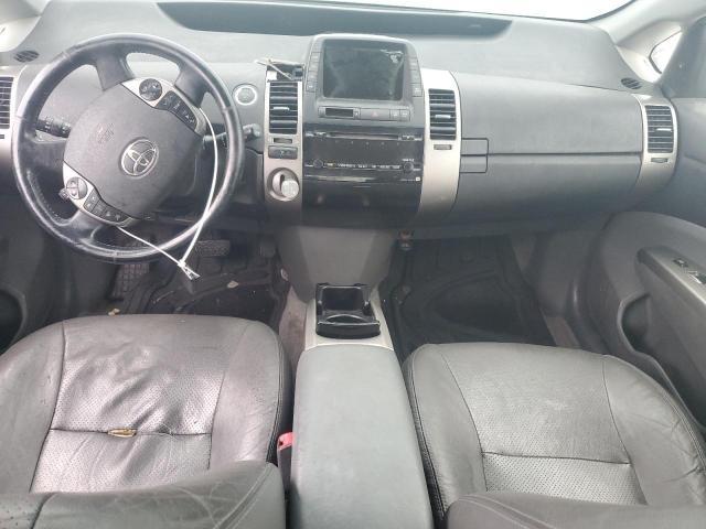 2008 Toyota Prius Base