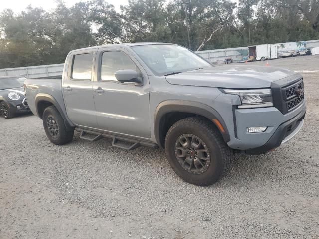 2023 Nissan Frontier S