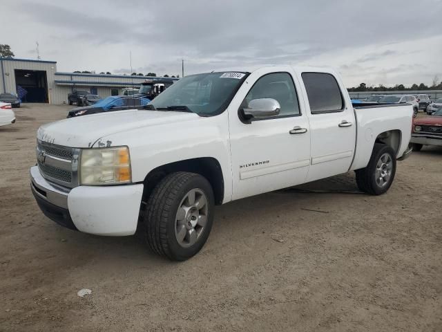 2010 Chevrolet Silverado C1500 LT