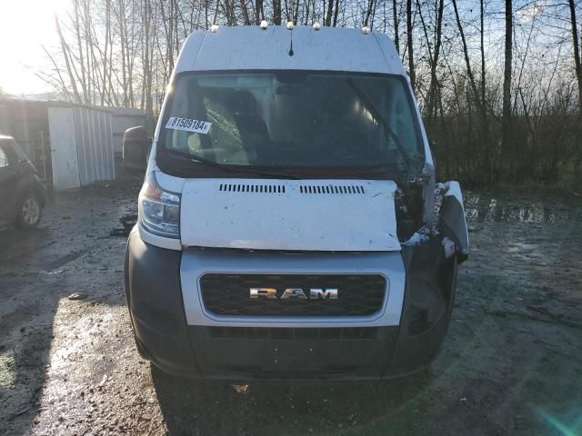 2020 Dodge RAM Promaster 1500 1500 High