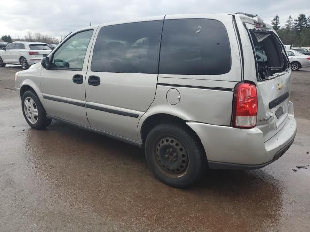 2007 Chevrolet Uplander LS