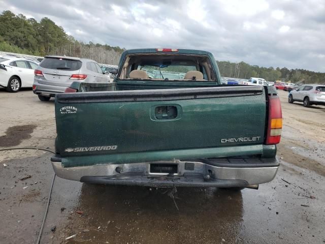 2002 Chevrolet Silverado C1500