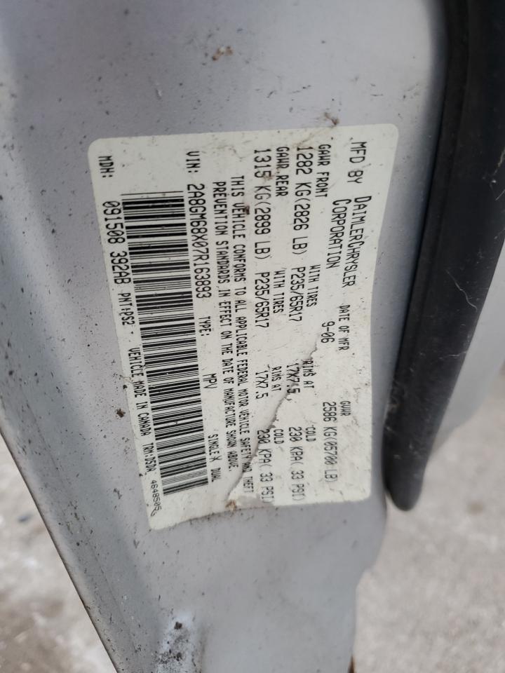 2007 Chrysler Pacifica Touring