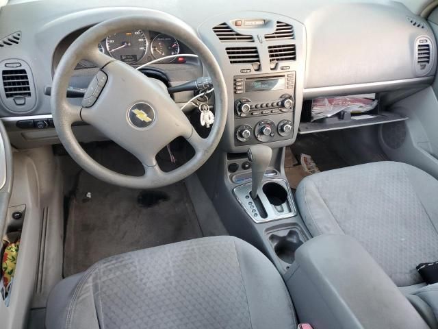 2006 Chevrolet Malibu Maxx LT