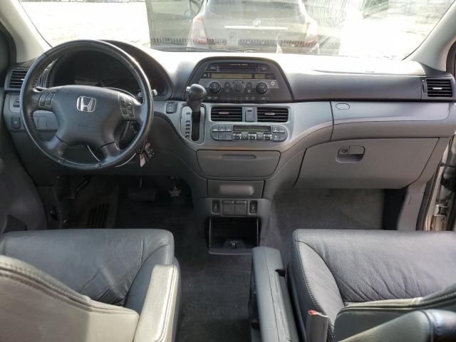 2007 Honda Odyssey EXL