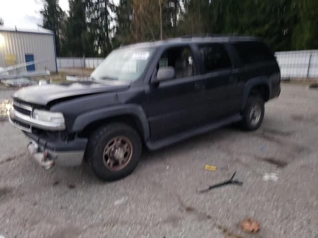 2005 Chevrolet Suburban K2500