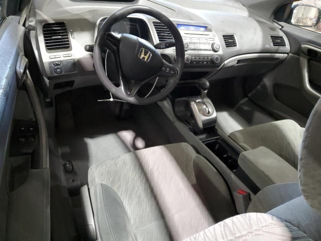 2007 Honda Civic LX