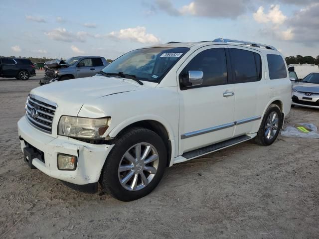 2008 Infiniti QX56