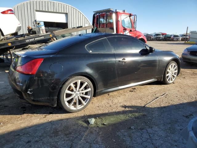 2008 Infiniti G37 Base