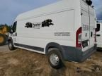 2018 Dodge RAM Promaster 2500 2500 High