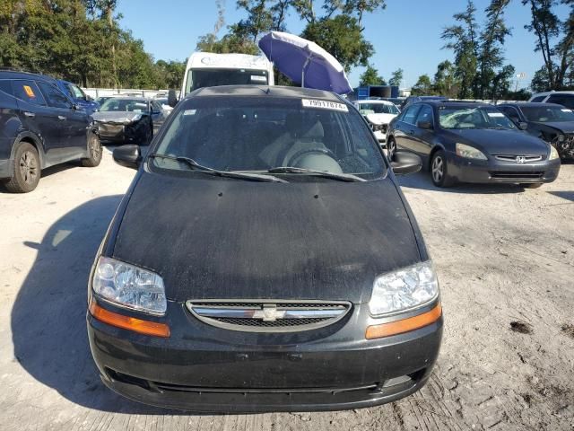 2005 Chevrolet Aveo Base