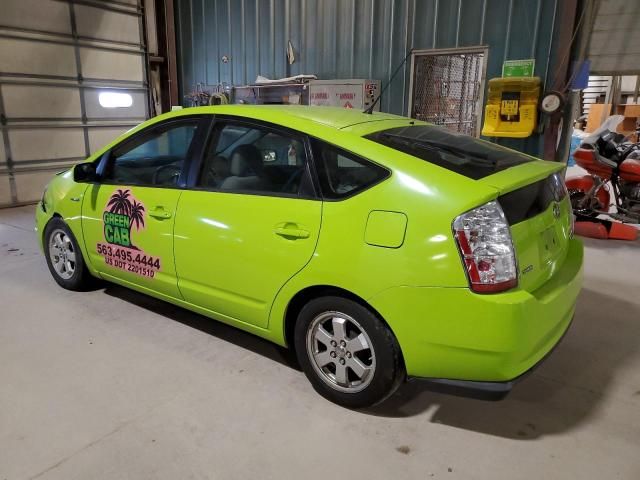 2007 Toyota Prius