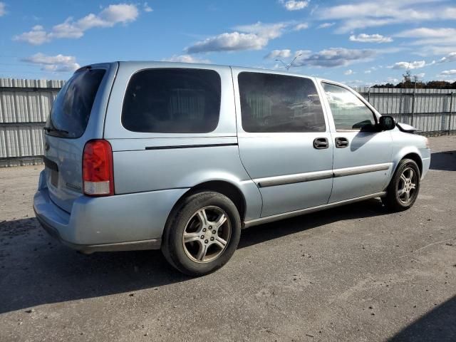 2007 Chevrolet Uplander LS