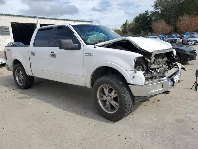 2005 Ford F150 Supercrew