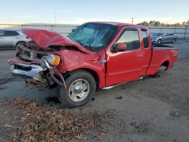 1997 Ford F150