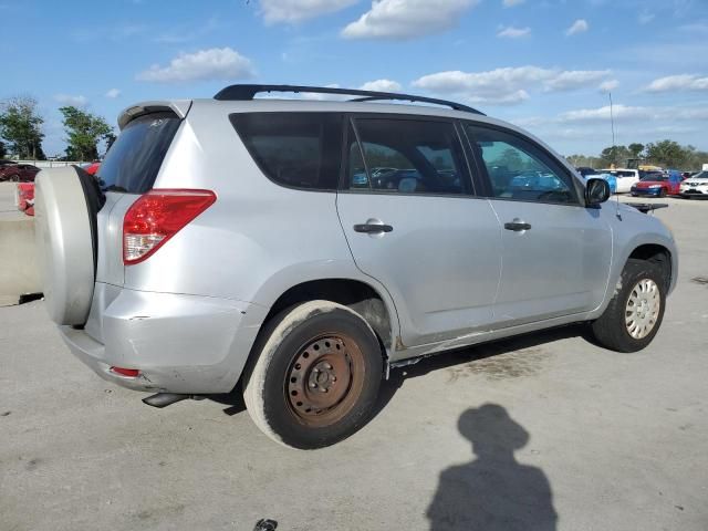 2008 Toyota Rav4