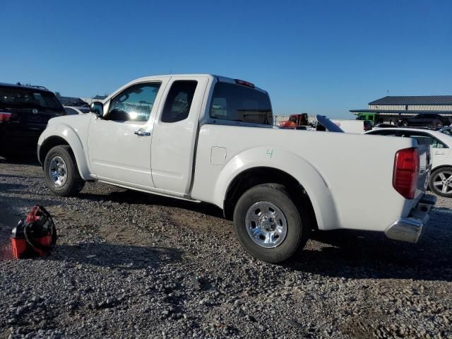 2016 Nissan Frontier S