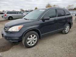 Vehiculos salvage en venta de Copart Ontario Auction, ON: 2011 Honda CR-V LX