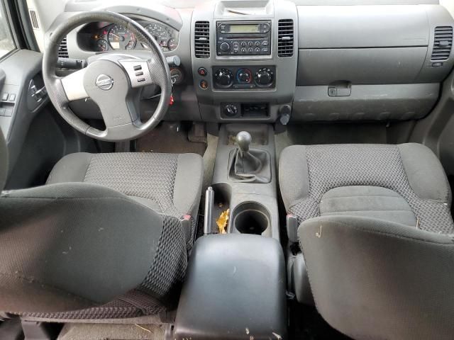 2006 Nissan Frontier King Cab LE