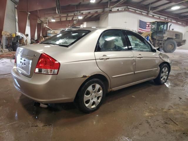 2008 KIA Spectra EX