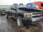 2007 Chevrolet Silverado C1500 Classic