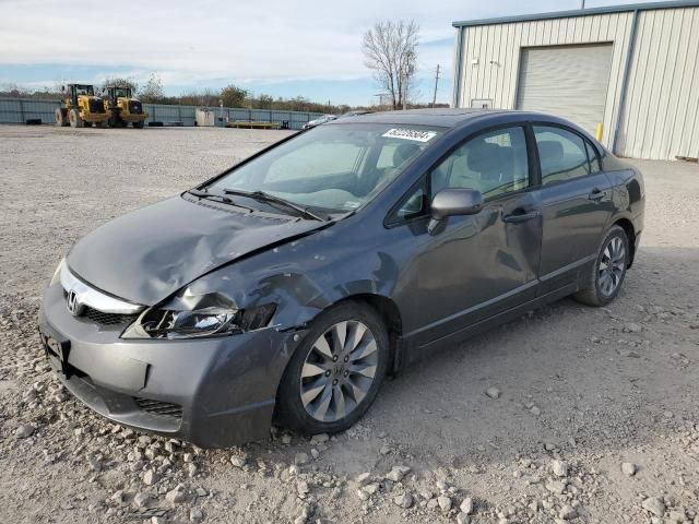 2009 Honda Civic EX