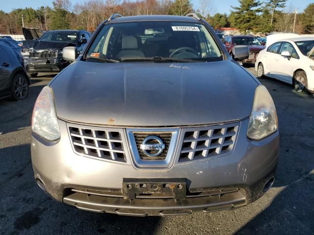 2008 Nissan Rogue S