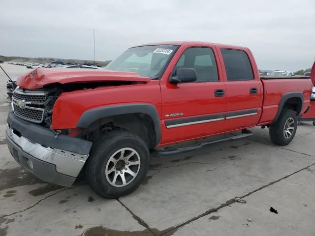 2005 Chevrolet Silverado C2500 Heavy Duty