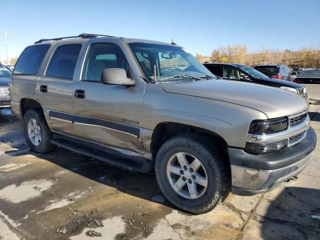 2003 Chevrolet Tahoe K1500