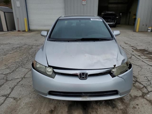 2007 Honda Civic EX