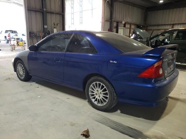 2005 Honda Civic EX