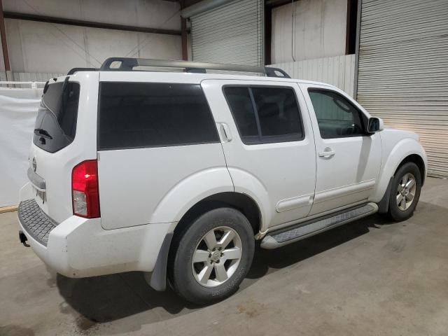 2012 Nissan Pathfinder S