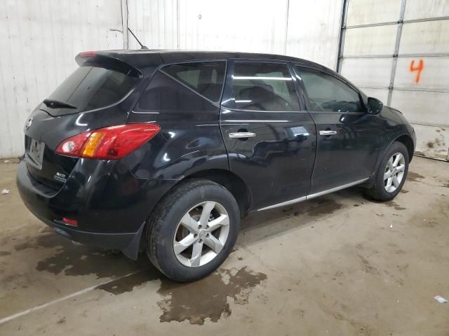 2010 Nissan Murano S