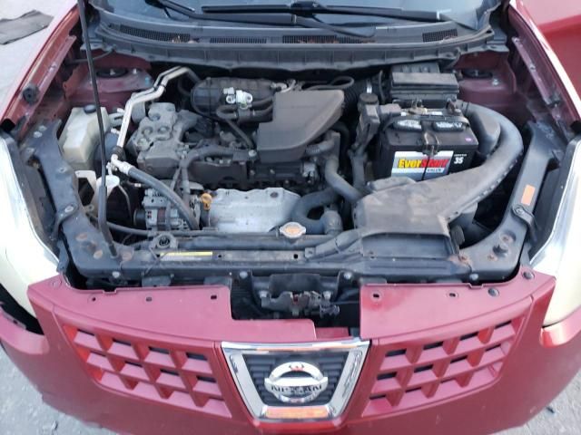 2009 Nissan Rogue S