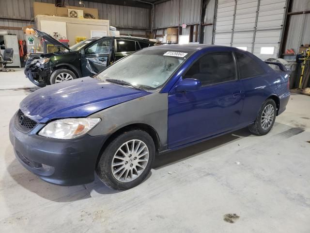 2005 Honda Civic EX