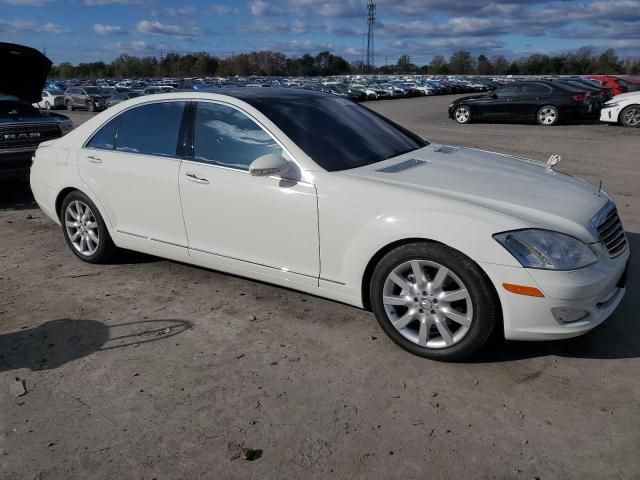 2008 Mercedes-Benz S 550