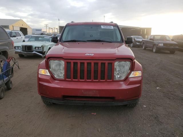 2008 Jeep Liberty Sport