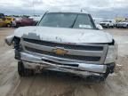 2012 Chevrolet Silverado C1500 LT