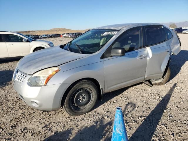 2008 Nissan Rogue S