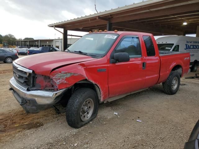 1999 Ford F250 Super Duty