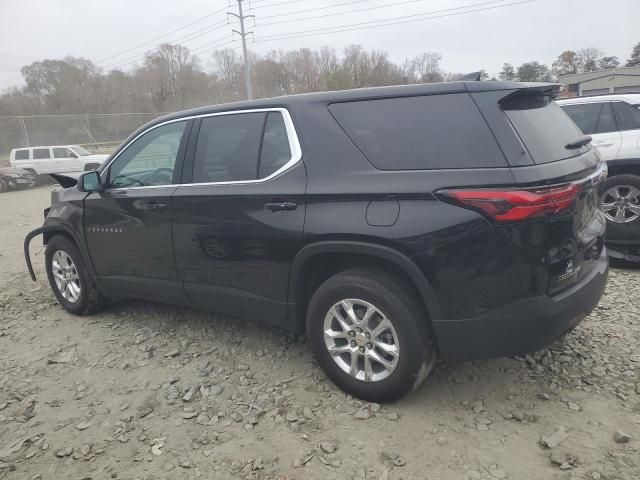 2023 Chevrolet Traverse LS